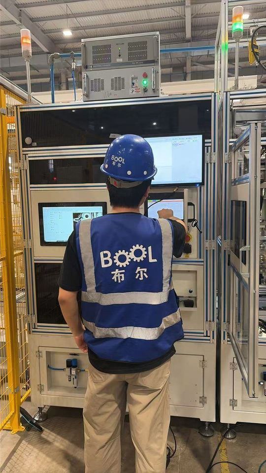 布尔自动化项目现场
